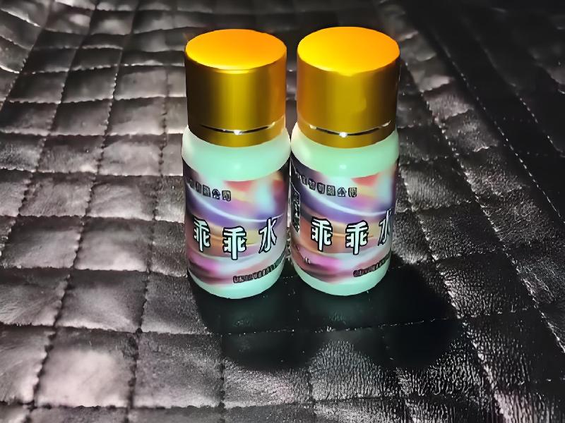 成人催药迷用品510-CC型号